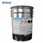 Araldite DW 0132 Yellow,HUNTSMAN,epoxy group,epoxide group,Oily color paste,25kg