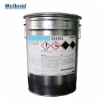Araldite DW 0136 Brown,HUNTSMAN,epoxy group,epoxide group,Oily color paste,25kg
