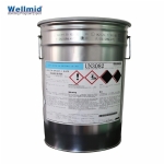 Araldite DW0137-1 Black,HUNTSMAN,epoxy group,epoxide group,Oily color paste,25kg