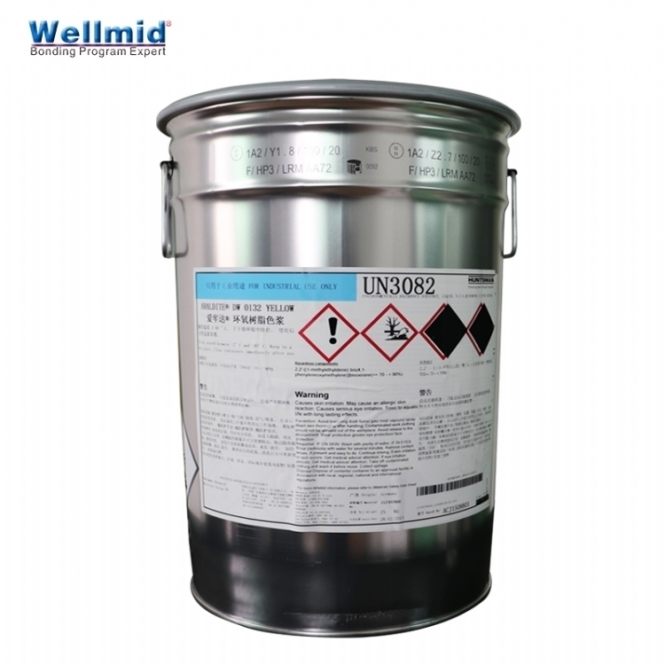 Araldite DW 0132 Yellow,HUNTSMAN,epoxy group,epoxide group,Oily color paste,25kg