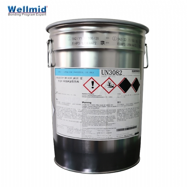 Araldite DW 0135 Blue,HUNTSMAN,epoxy group,epoxide group,Oily color paste,25kg