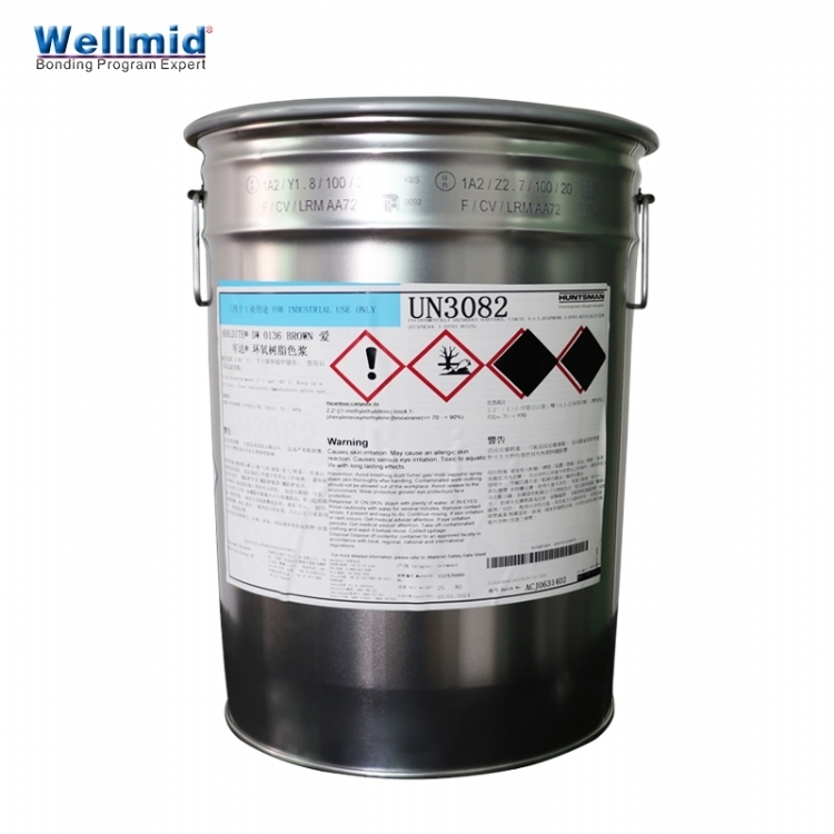 Araldite DW 0136 Brown,HUNTSMAN,epoxy group,epoxide group,Oily color paste,25kg