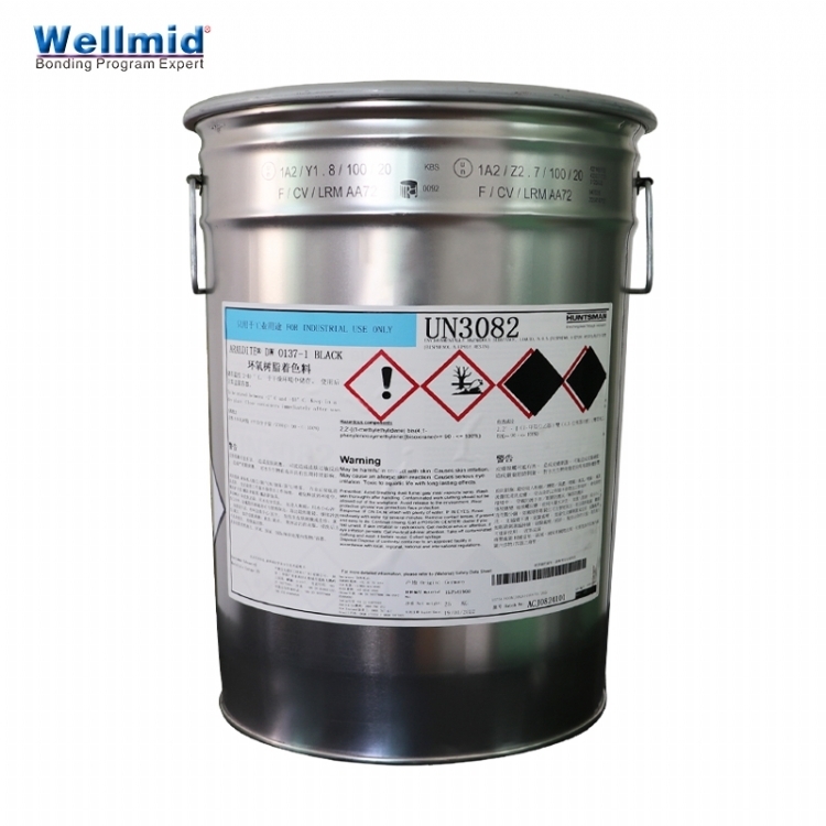 Araldite DW0137-1 Black,HUNTSMAN,epoxy group,epoxide group,Oily color paste,25kg