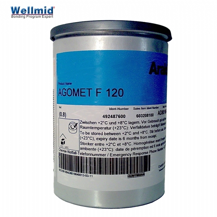 Araldite AGOMET F120,No mix,High temperature resistant adhesive,High strength,Fast curing