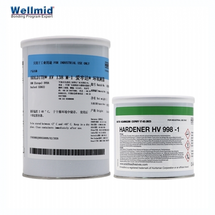 Araldite AV138M-1/HV998-1,Gap Filling Paste,Excellent chemical resistance,1.4kg