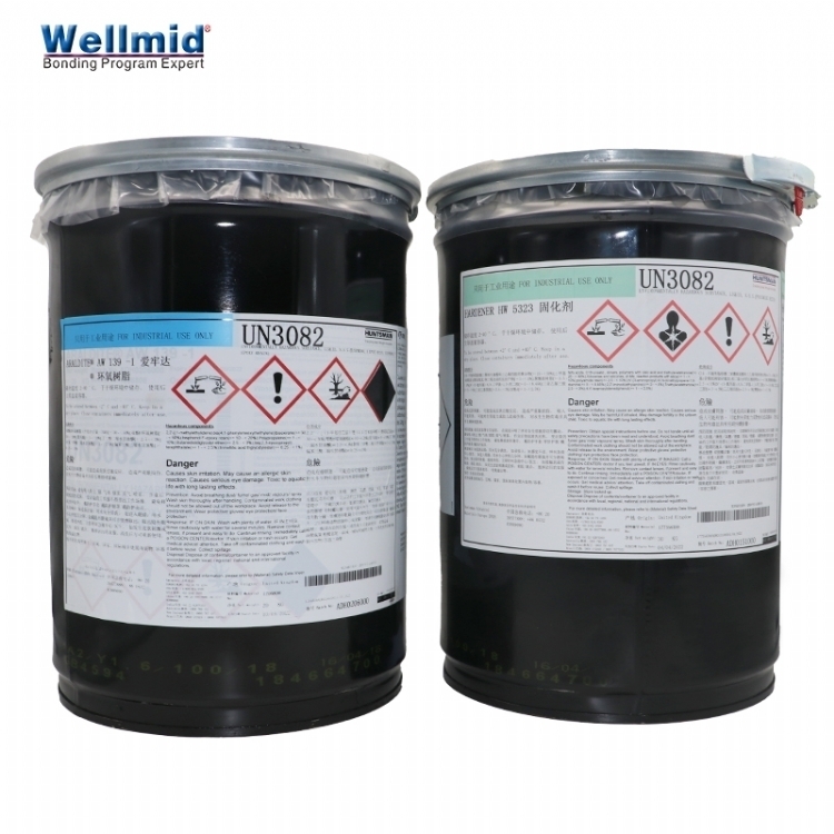 Araldite AW139-1 Hardener HW5323,room temperature curing,paste,high strength